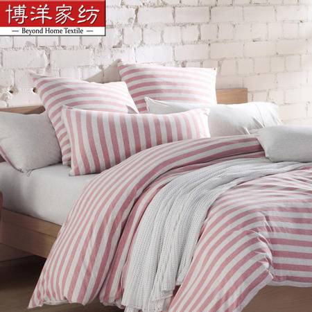 博洋家紡 針織四件套 純棉春夏裸睡床上用品天竺棉全棉床笠四件套1.5米圖片大全 郵樂官方網(wǎng)站