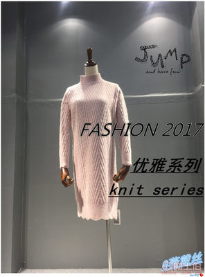 薇戴絲2017秋冬新款韓版修身針織衫 時(shí)尚與舒適的完美融合